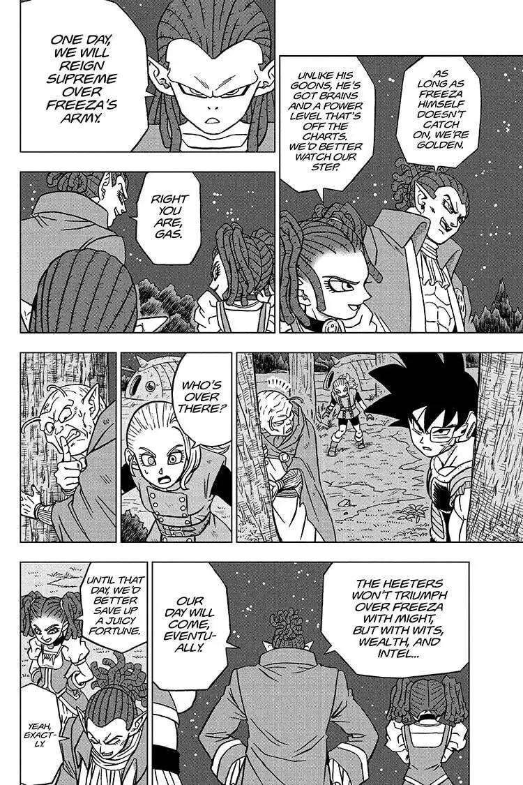 Dragon Ball Super Chapter 77 32